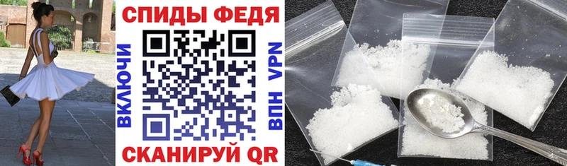 АМФ Premium Ряжск