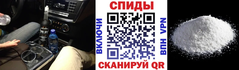 блэк спрут маркетплейс  Ряжск  Amphetamine Розовый 