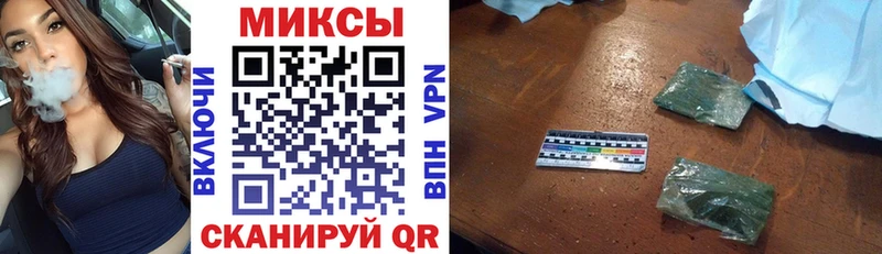 Бутират 1.4BDO  где купить   Ряжск 