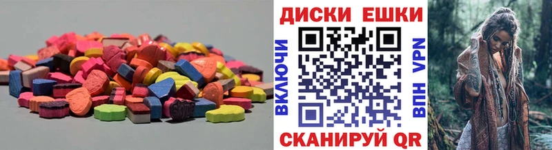 ЭКСТАЗИ DUBAI Ряжск