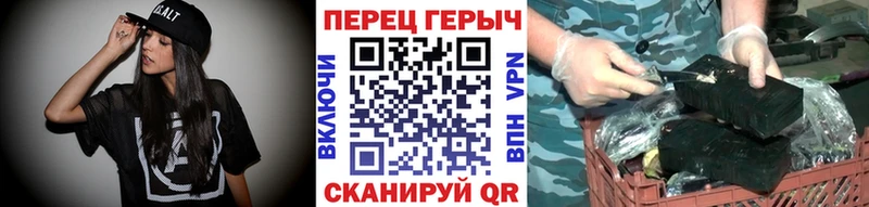 ГЕРОИН VHQ kraken рабочий сайт Ряжск