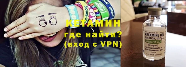 мефедрон мука Абдулино