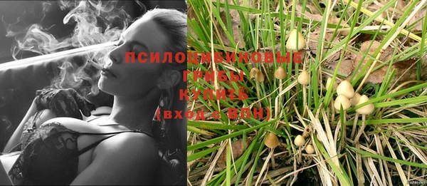 мефедрон мука Абдулино