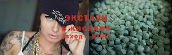 кокаин Нязепетровск