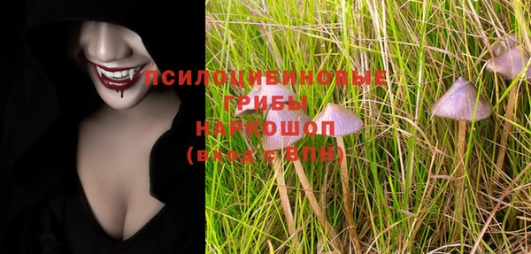 кокаин VHQ Няндома