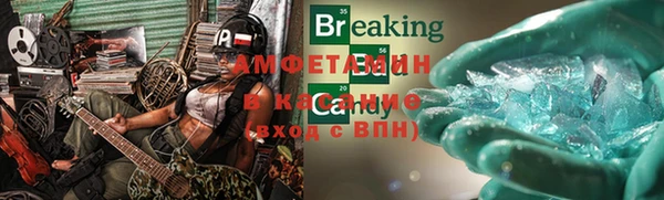 мефедрон мука Абдулино