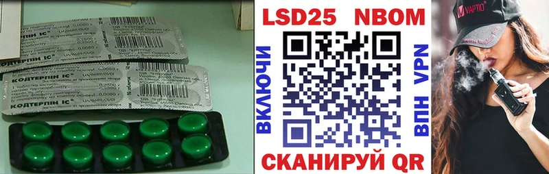 ЛСД экстази ecstasy  мега ONION  Ряжск 